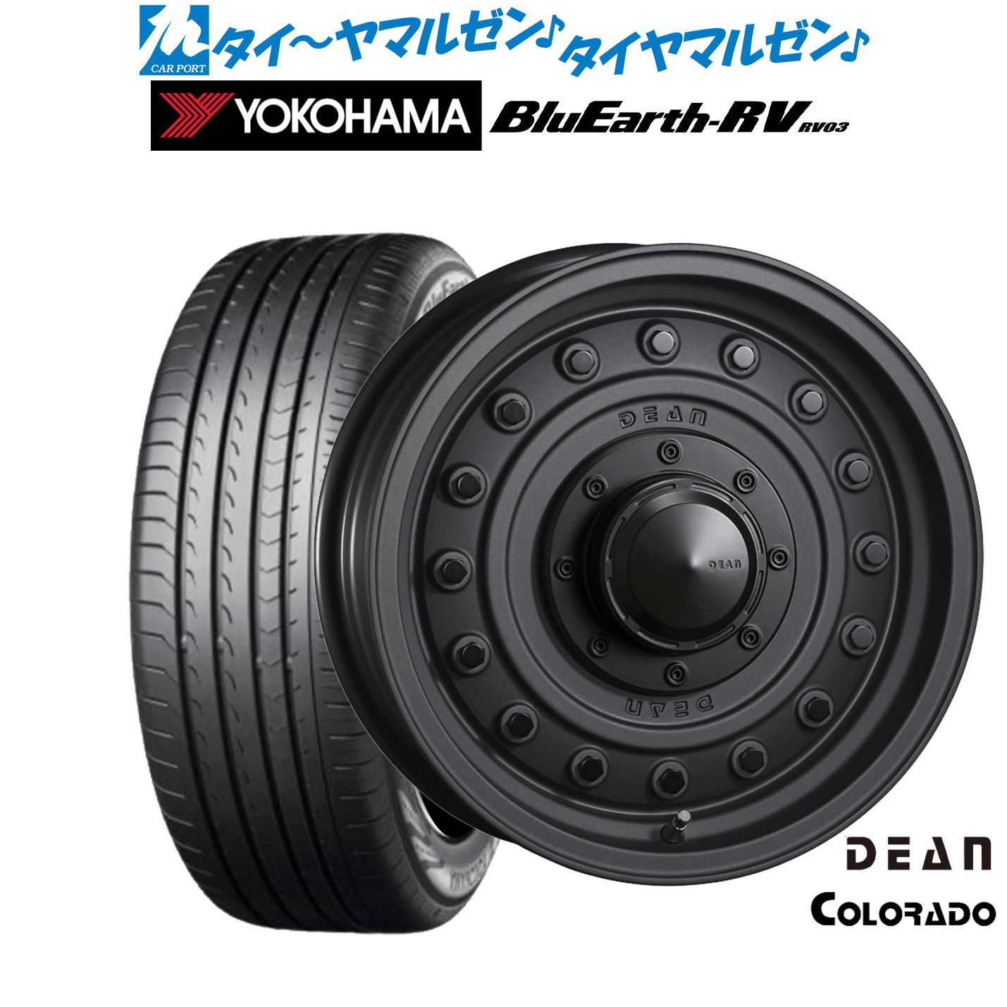 新品 サマータイヤ ホイール4本セットクリムソン ディーン コロラド16インチ 6.5Jヨコハマ BluEarth ブルーアース RV03(RV-03)215/65R16｜カーポートマルゼン 店サマータイヤ・ホイールセット