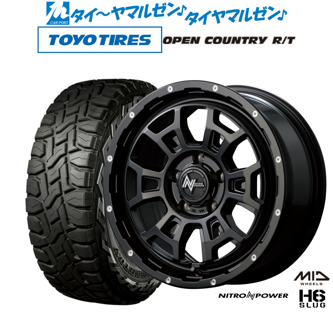 楽天市場】[大感謝祭]割引ｸｰﾎﾟﾝ配布新品 サマータイヤ ホイール4本