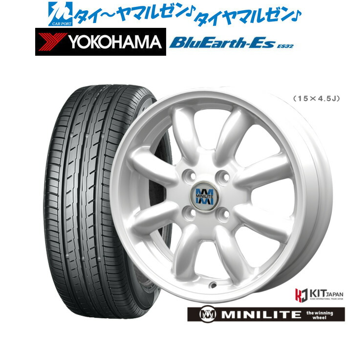 [マラソン期間]割引クーポン配布新品 サマータイヤ ホイール4本セットミニライト14インチ 4.5Jヨコハマ BluEarth-ES ブルーアースイーエス ES32165/55R14｜カーポートマルゼン 店