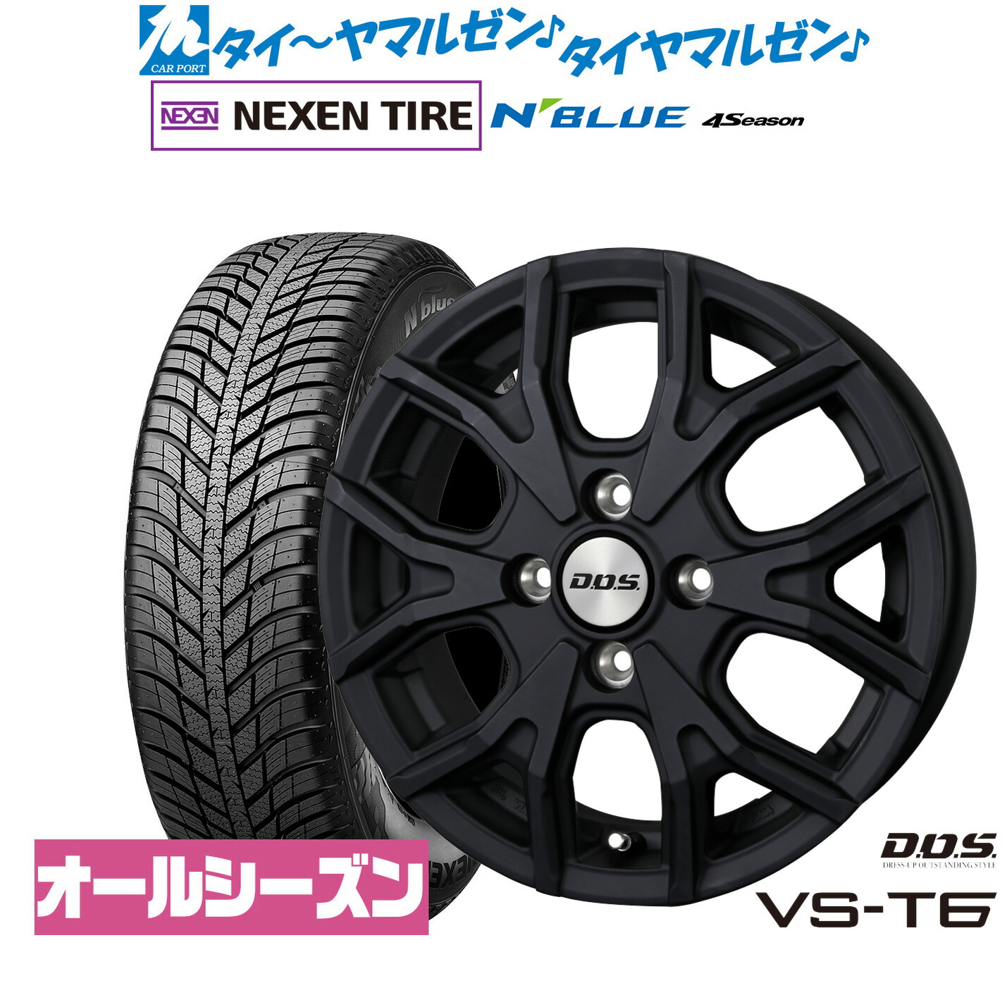 [ﾏﾗｿﾝ期間]P最大42倍&ｸｰﾎﾟﾝ配布 新品 オールシーズンタイヤ ホイール4本セット BADX D,O,S(DOS) VS-T6 14インチ 4.5J NEXEN ネクセン N blue 4Season 165/65R14