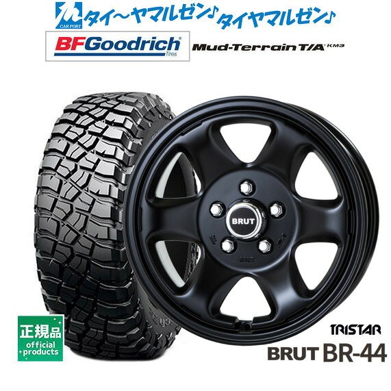 新品 サマータイヤ ホイール4本セットトライスター BRUT BR-4416インチ 6.5JBFグッドリッチ マッドテレーン T/A KM3255/70R16|カーポートマルゼン 店