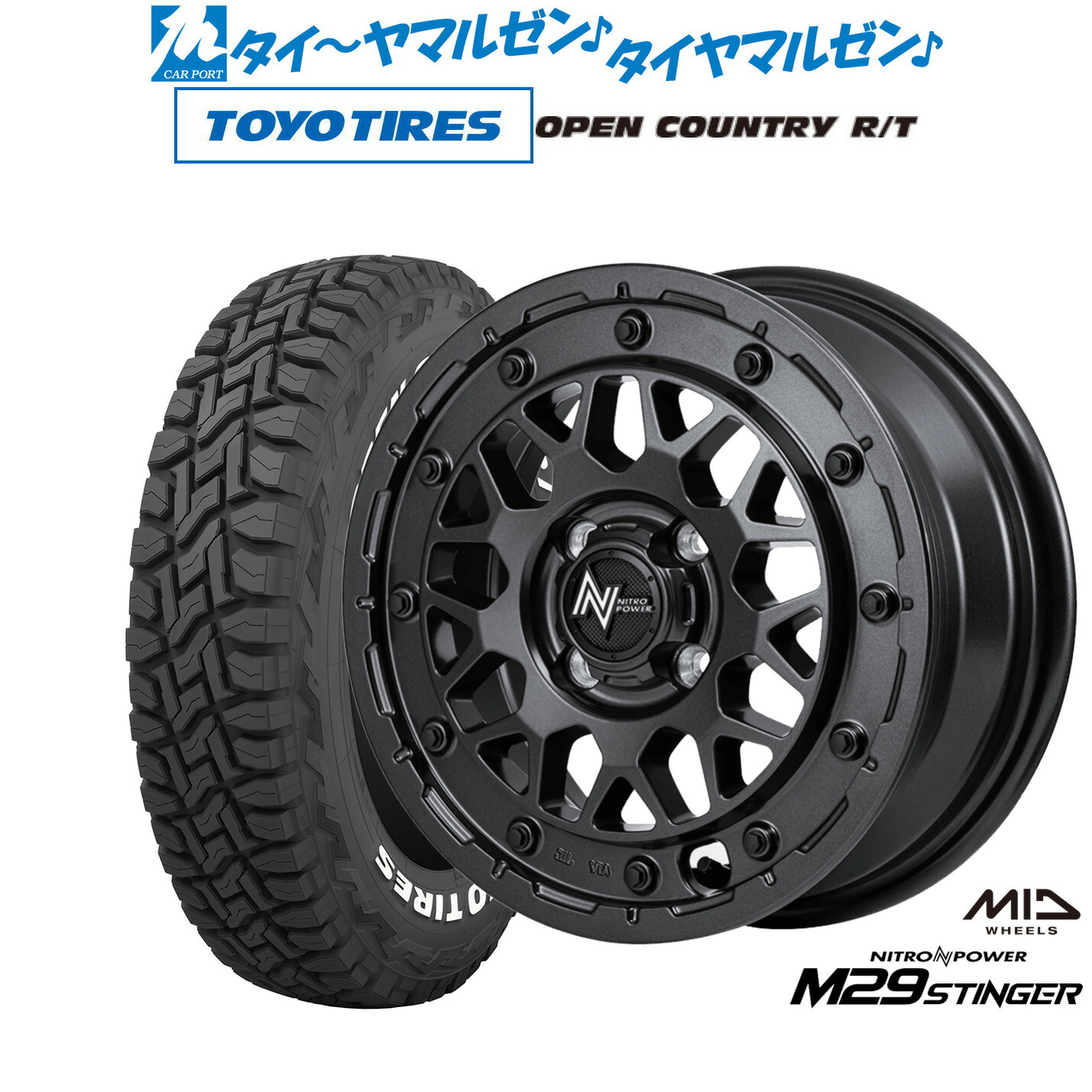 楽天市場】新品 サマータイヤ ホイール4本セットBADX D,O,S(DOS) RP