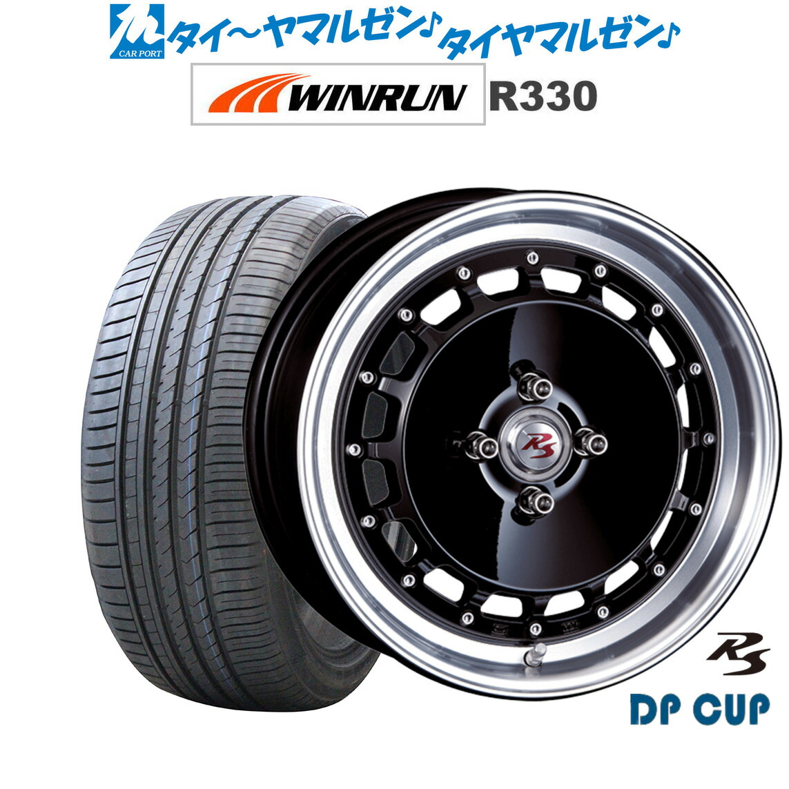 おとん 美品クリムソンMG LYCAN16インチタイヤ4本セット④ 楽天市場】クリムソン ホイールの通販
