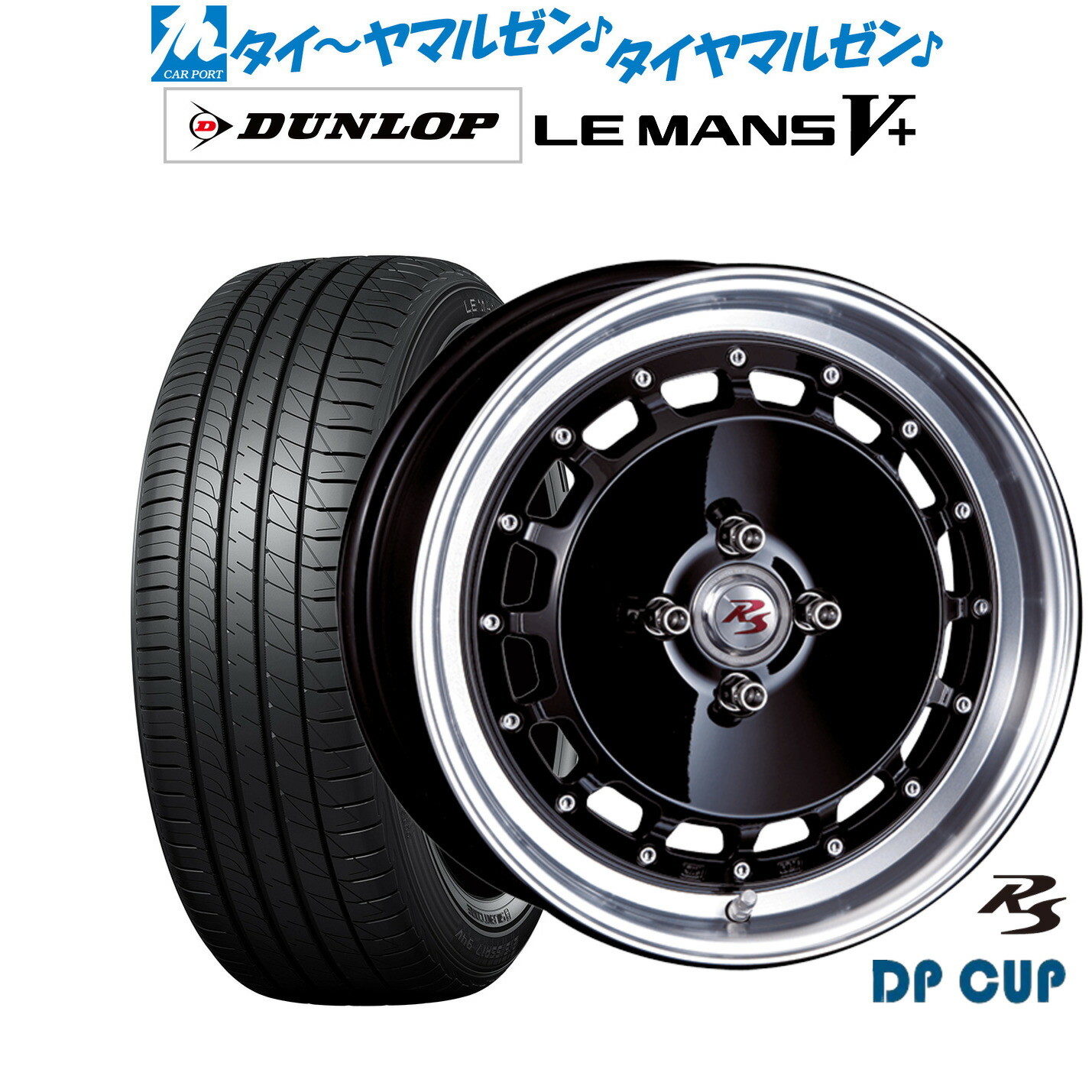 おとん 美品クリムソンMG LYCAN16インチタイヤ4本セット② オフロードタイヤ ホイール4本セット クリムソン MG ゴーレム Jr