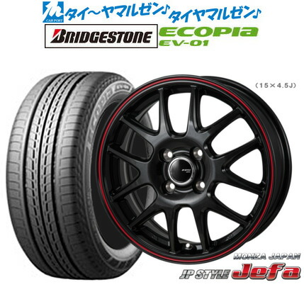 新品 サマータイヤ ホイール4本セット モンツァ JP STYLE JEFA(ジェファ) 16インチ 6.0J ブリヂストン ECOPIA エコピア EV-01 205/55R16
