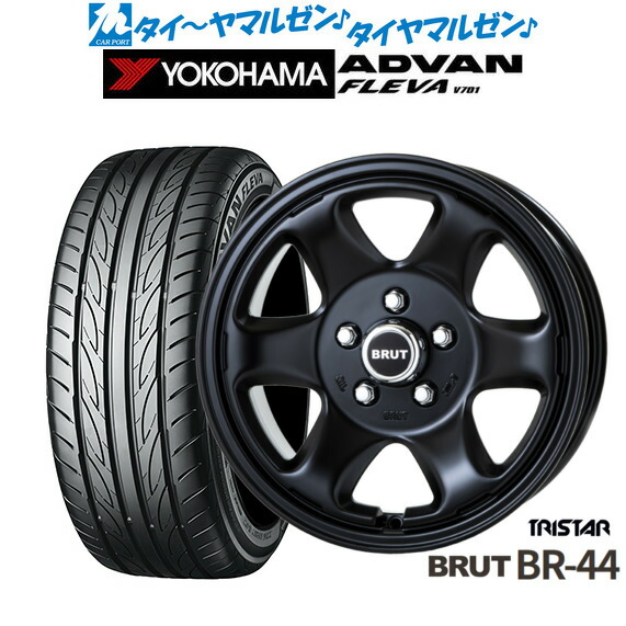 新品 サマータイヤ ホイール4本セット トライスター BRUT BR-44 16インチ 6.5J ヨコハマ ADVAN アドバン フレバ V701 205/55R16