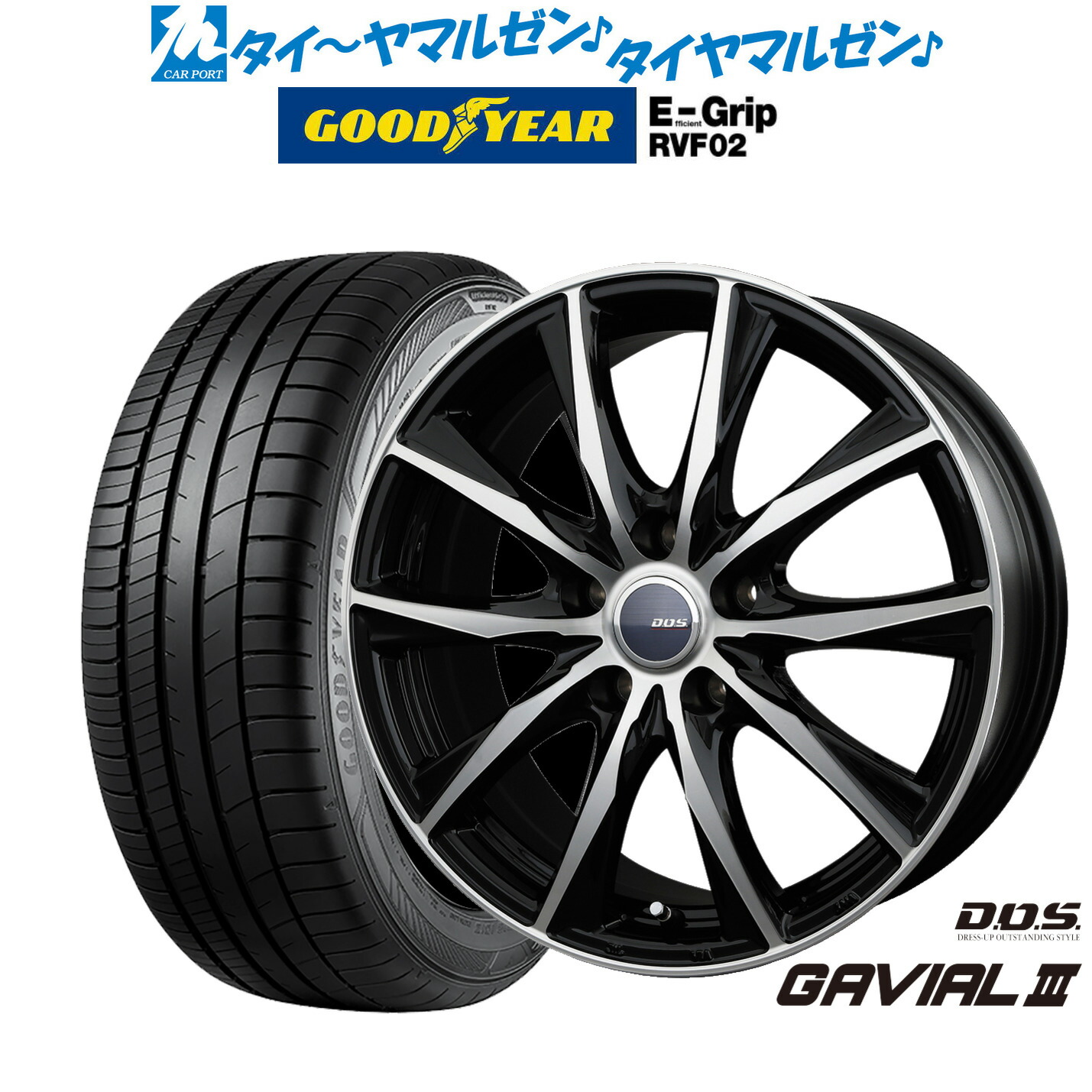 3月10日最大15倍 サマータイヤ ホイール4本セット 225/50R18インチ 5H114 WORK ワーク エモーション ZR10 2P HG トーヨー プロクセス CL1 SUV 3月10日最大15倍 サマータイヤ ホイール4本セット 205⁄65R15インチ