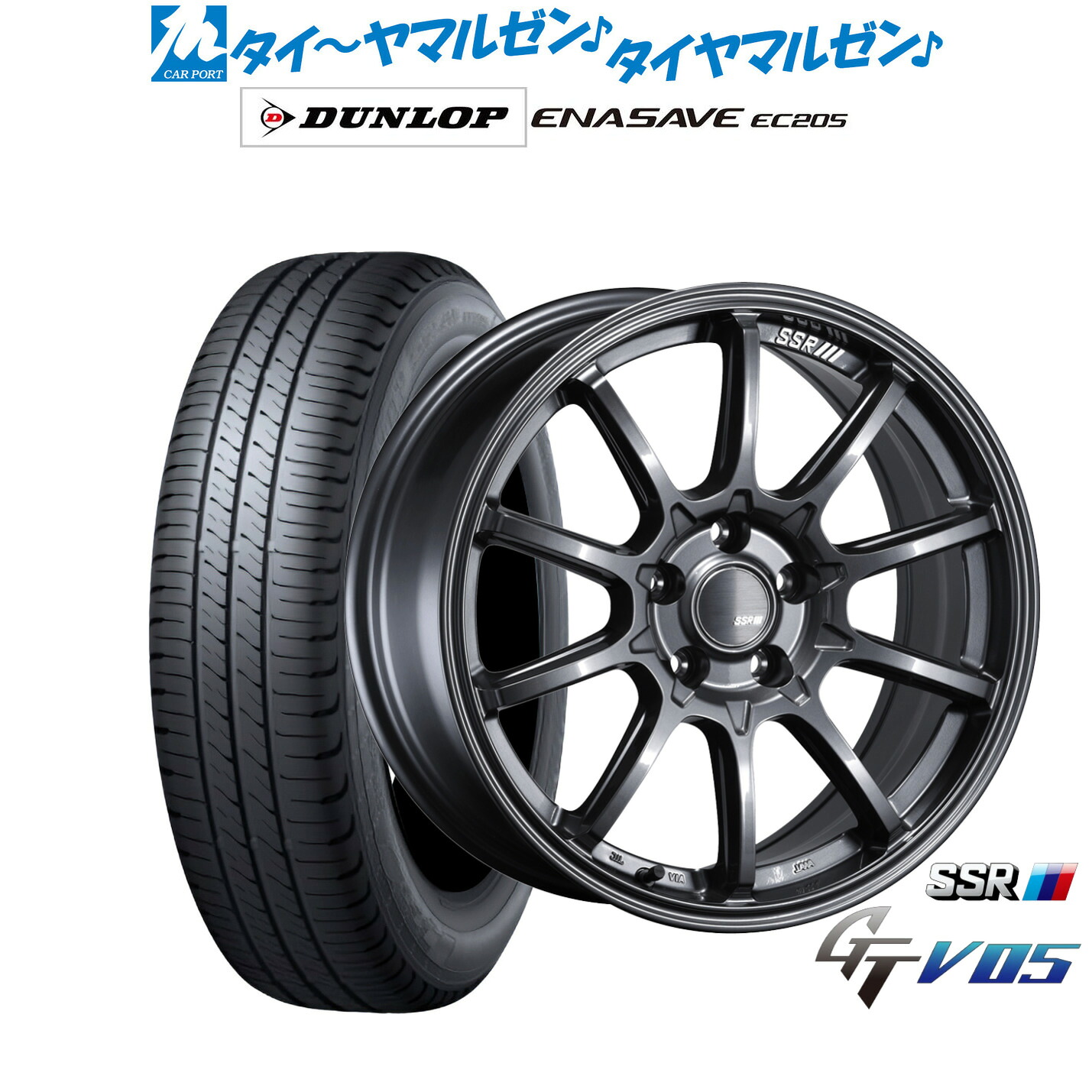 新品 サマータイヤ ホイール4本セットタナベ SSR GT V0517インチ 7.0Jダンロップ ENASAVE エナセーブ EC205215/50R17｜カーポートマルゼン 店