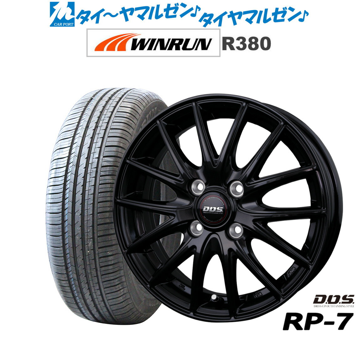 [ﾏﾗｿﾝ期間]P最大42倍&ｸｰﾎﾟﾝ配布 新品 サマータイヤ ホイール4本セット BADX D,O,S(DOS) RP-7 16インチ 6.0J WINRUN ウインラン R380 205/60R16