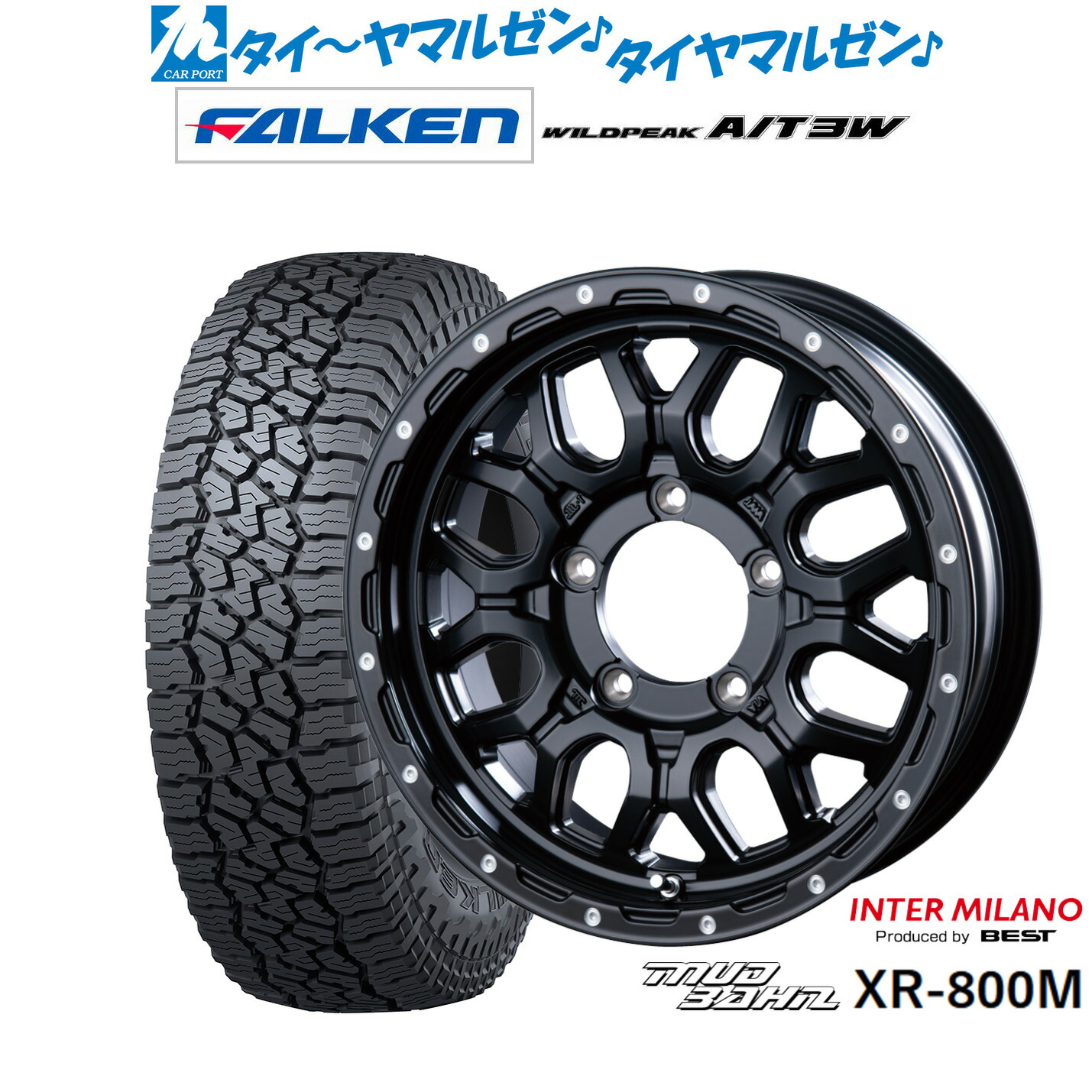 新品 サマータイヤ ホイール4本セットインターミラノ マッドバーン XR-800M16インチ 5.5Jファルケン ワイルドピーク A/T 3W225/75R16｜カーポートマルゼン 店
