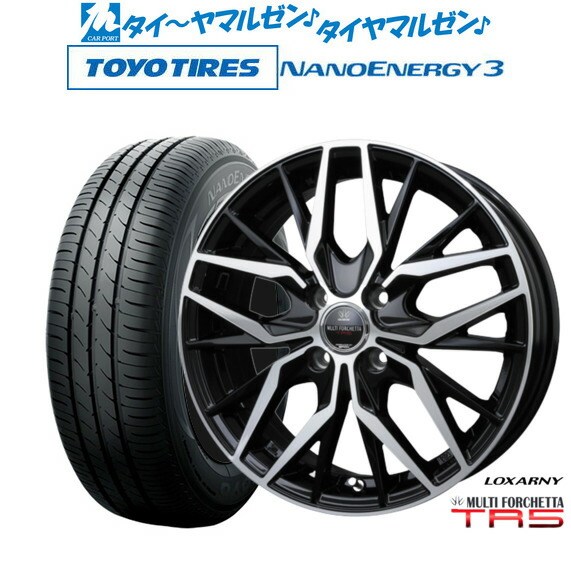 [ﾏﾗｿﾝ期間]P最大42倍&ｸｰﾎﾟﾝ配布 新品 サマータイヤ ホイール4本セット BADX ロクサーニ マルチフォルケッタ TR5 14インチ 4.5J トーヨータイヤ NANOENERGY ナノエナジー 3 155/55R14