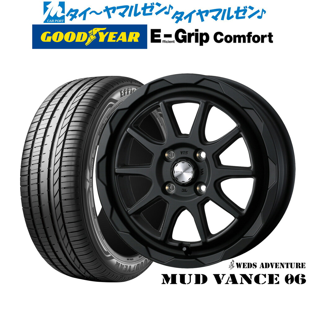 新品 サマータイヤ ホイール4本セットウェッズ アドベンチャー マッドヴァンス 0614インチ 4.5Jグッドイヤー エフィシエント グリップ コンフォート165/60R14｜カーポートマルゼン 店