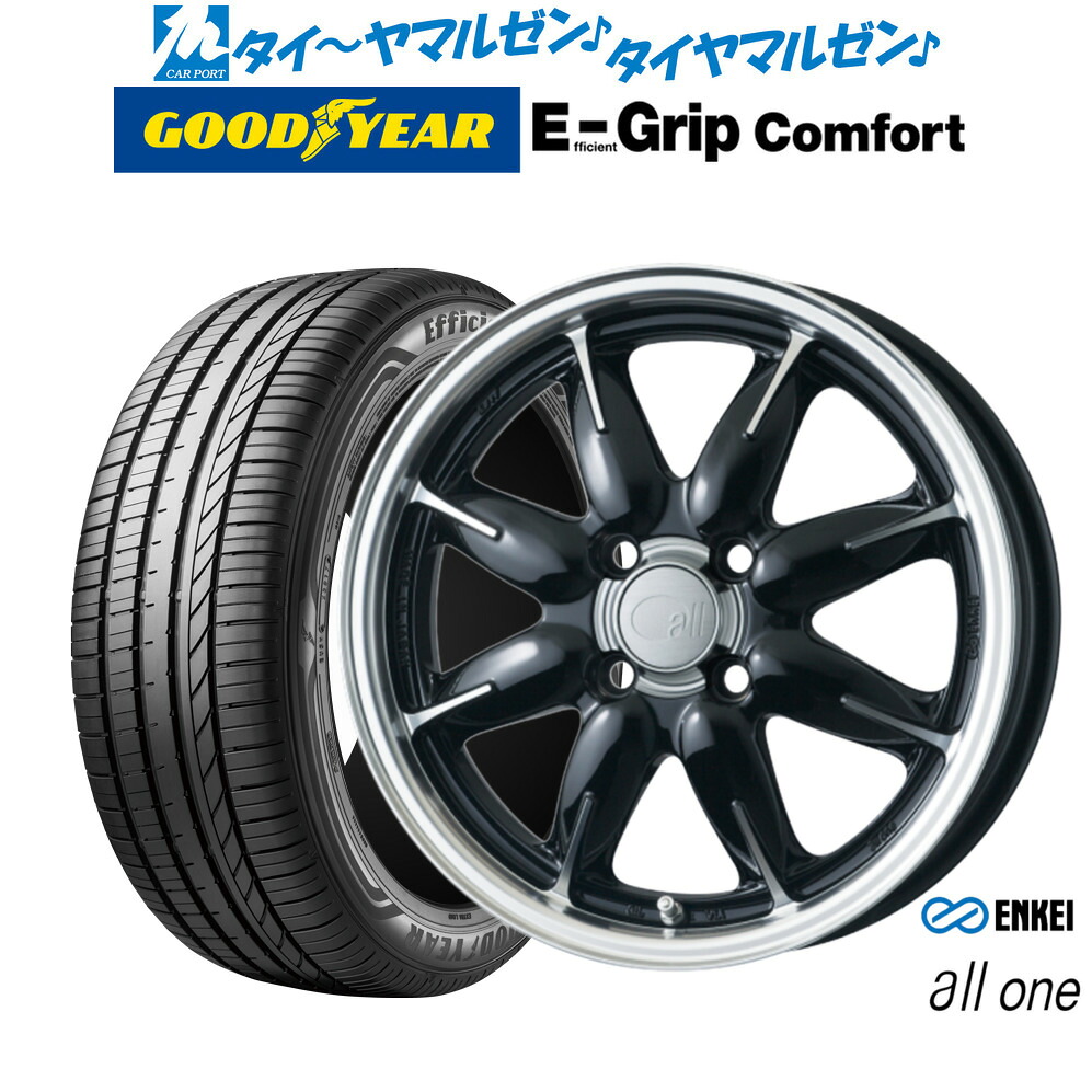 新品 サマータイヤ ホイール4本セット エンケイ all-one(オールワン) 15インチ 5.0J グッドイヤー エフィシエント グリップ コンフォート 165/55R15