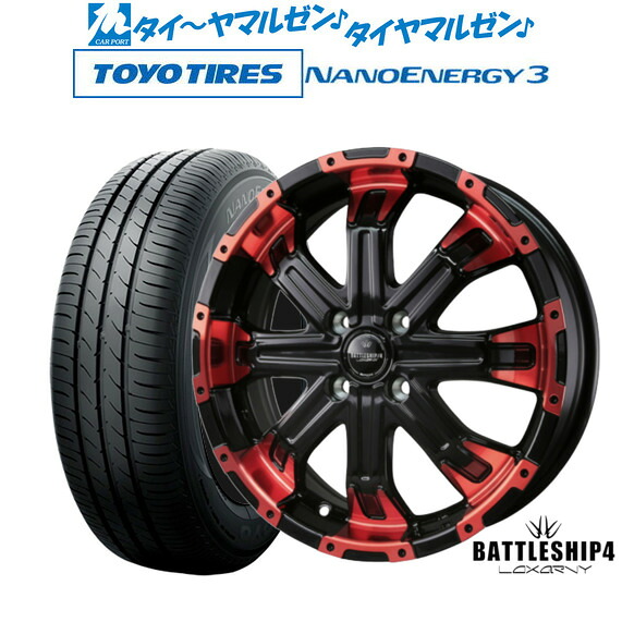 [18日]割引クーポン配布 新品 サマータイヤ ホイール4本セット BADX ロクサーニ バトルシップ4 15インチ 5.0J トーヨータイヤ NANOENERGY ナノエナジー 3 165/50R15 54,480円