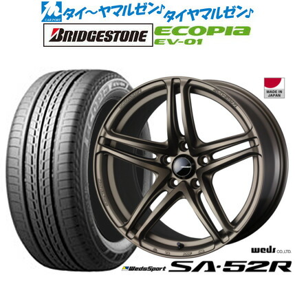 新品 サマータイヤ ホイール4本セット ウェッズ ウェッズスポーツ SA-52R 17インチ 7.5J ブリヂストン ECOPIA エコピア EV-01 215/50R17