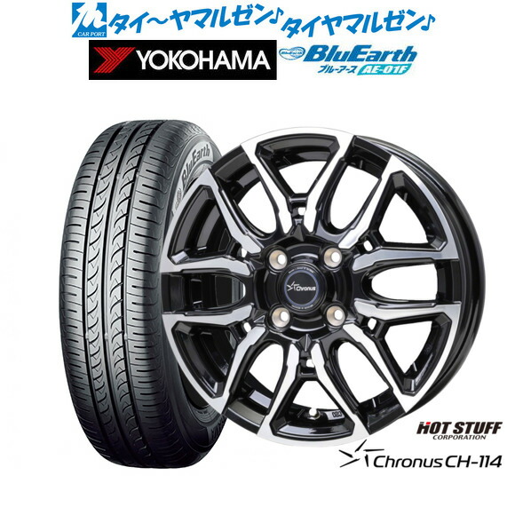 新品 サマータイヤ ホイール4本セット ホットスタッフ クロノス CH-114 16インチ 6.0J ヨコハマ BluEarth ブルーアース (AE-01F) 195/60R16