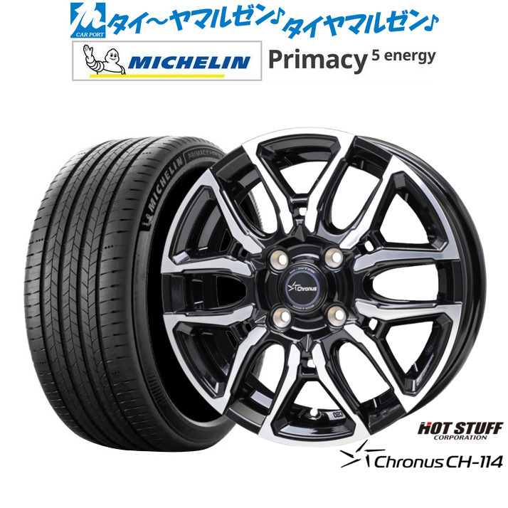 新品 サマータイヤ ホイール4本セットホットスタッフ クロノス CH-11416インチ 6.0Jミシュラン プライマシー プライマシー5 energy205/60R16｜カーポートマルゼン 店