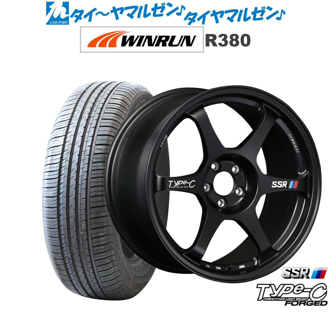 [ﾏﾗｿﾝ期間]P最大42倍&ｸｰﾎﾟﾝ配布 新品 サマータイヤ ホイール4本セット タナベ SSR Type-C FORGED 18インチ 8.0J WINRUN ウインラン R380 225/60R18