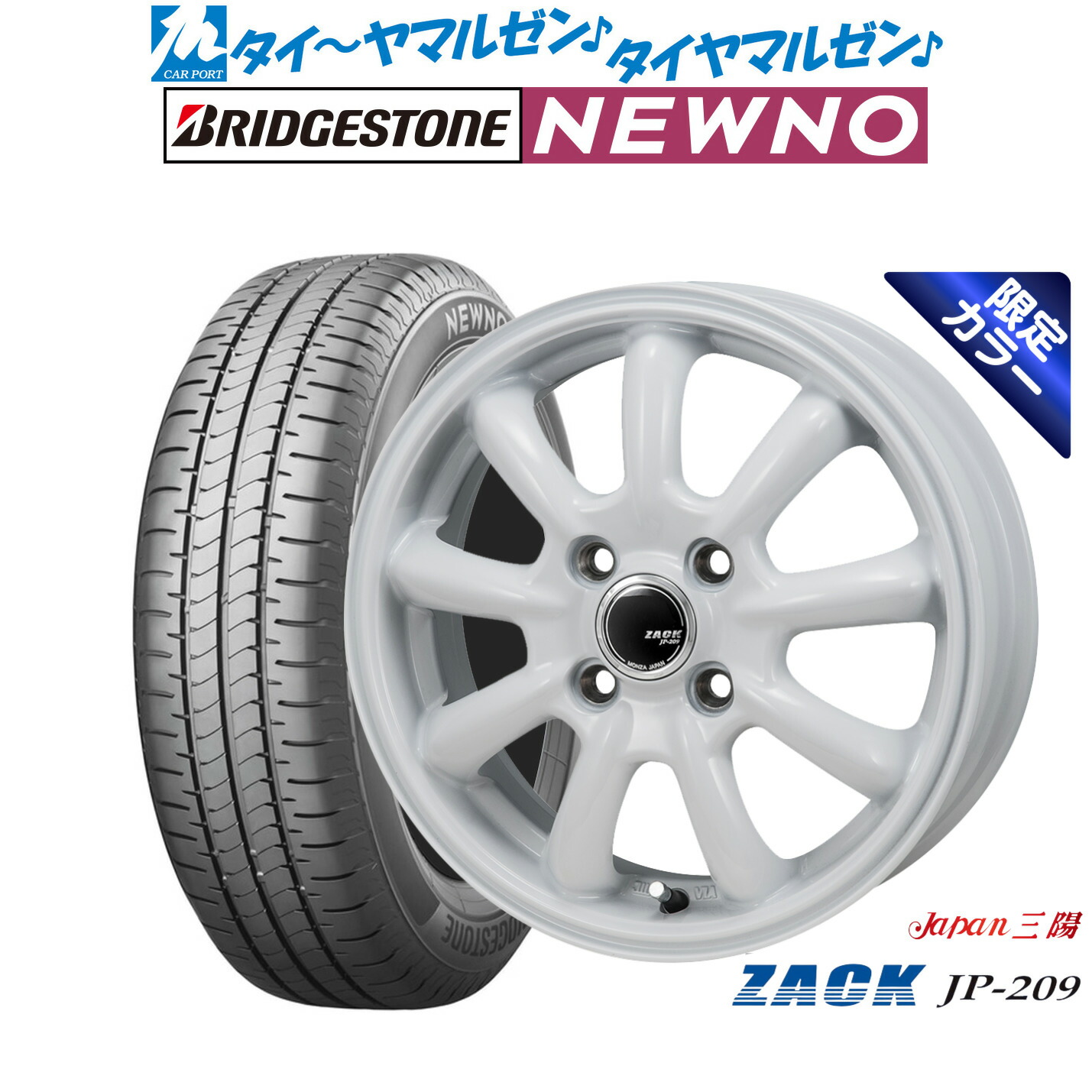 サマータイヤ ホイール4本セット モンツァ JP STYLE MJ02 ヨコハマ AVID エンビガー (S321) 215/45R18 新品 サマータイヤ ホイール4本セット\u003cbr\u003e\u003cbr\u003eモンツァ JP STYLE JEFA