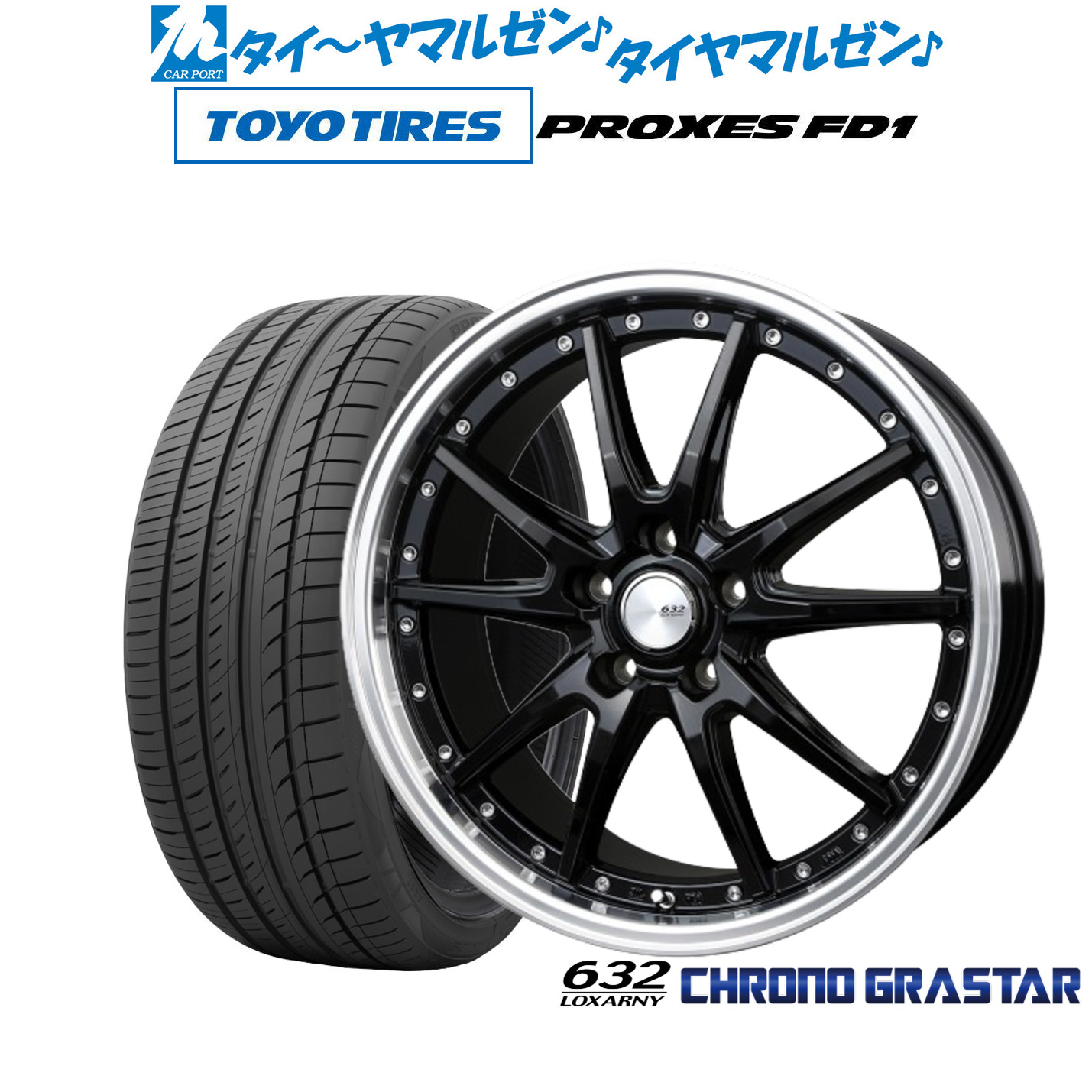 tomo　 ロクサーニ　19インチ シルバー10スポークホイールセット tomo様専用 ロクサーニ 19インチ シルバー10スポークホイール