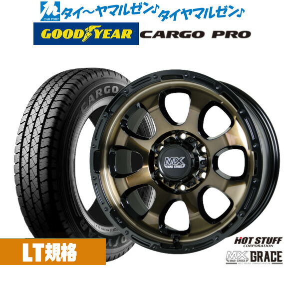 [18日]割引クーポン配布 新品 サマータイヤ ホイール4本セット ホットスタッフ マッドクロス グレイス 15インチ 6.0J グッドイヤー カーゴ プロ 195/80R15