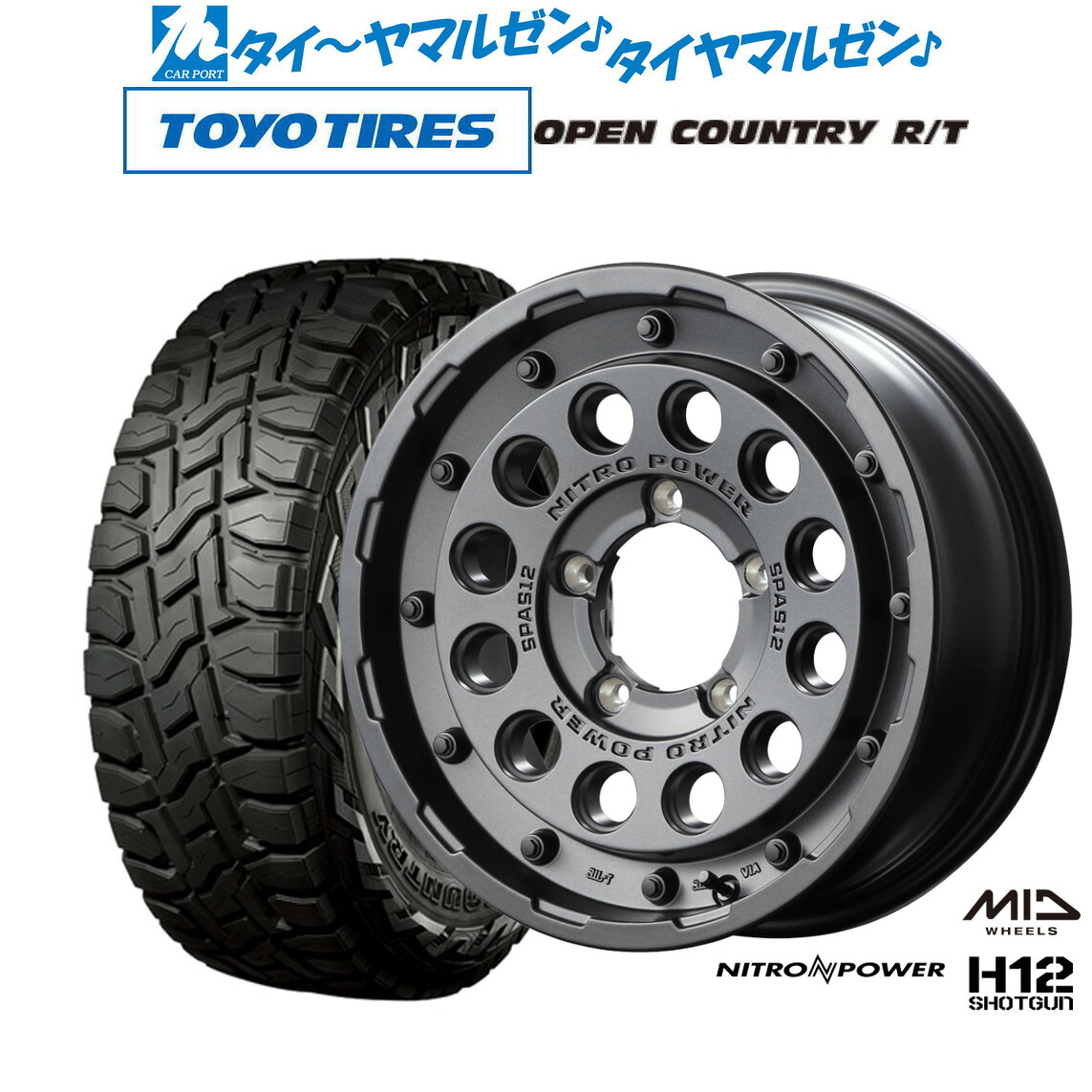 [18日]割引クーポン配布 新品 オフロードタイヤ ホイール4本セット MID ナイトロパワー H12 ショットガン 16インチ 5.5J トーヨータイヤ OPEN COUNTRY オープンカントリー RT 215/70R16