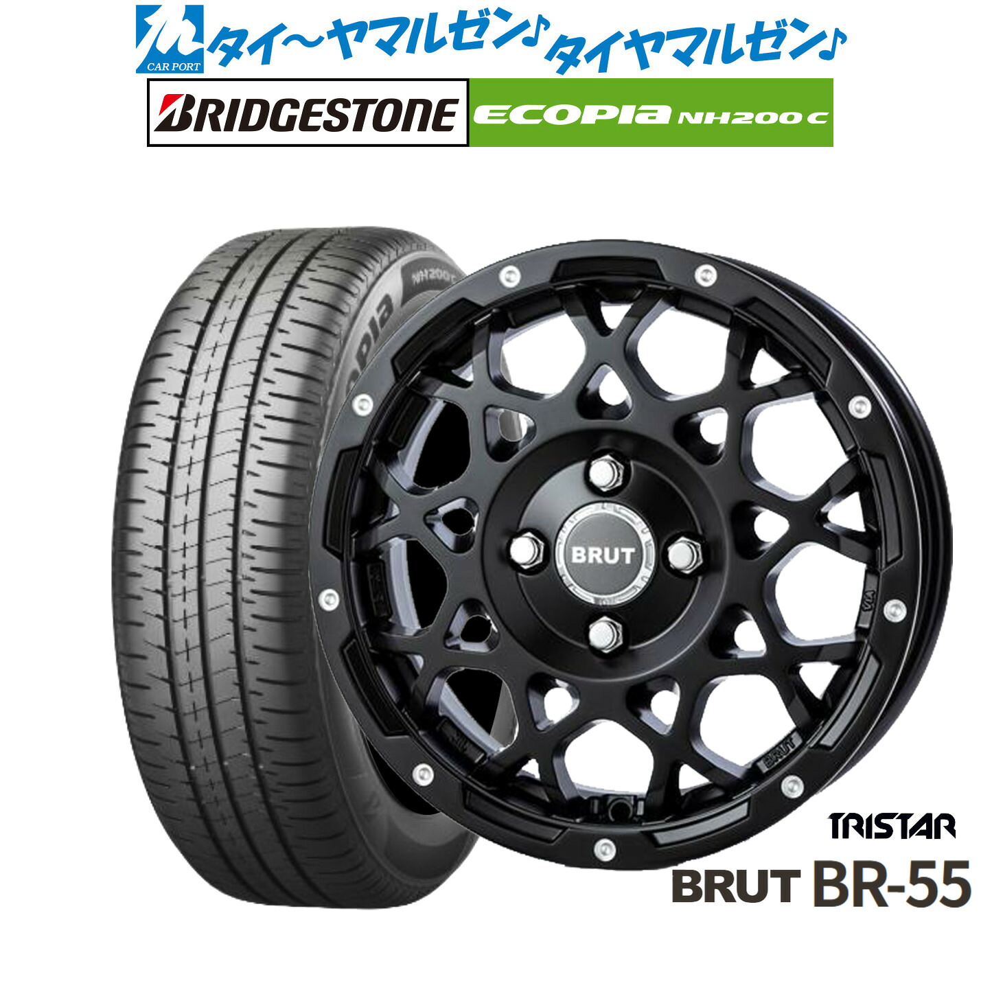 新品 サマータイヤ ホイール4本セットトライスター BRUT BR-5514インチ 5.0Jブリヂストン ECOPIA エコピア NH200C175/70R14|カーポートマルゼン 店