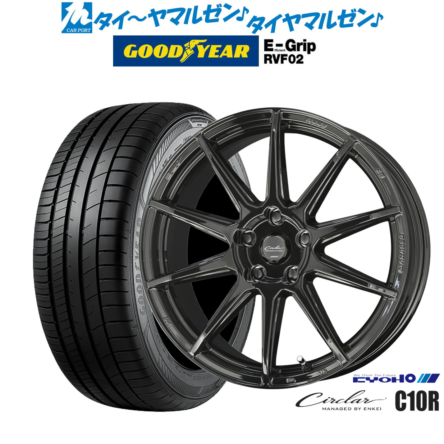 新品 サマータイヤ ホイール4本セット KYOHO サーキュラー C10R 17インチ 7.0J グッドイヤー エフィシエント グリップ RVF02 215/55R17