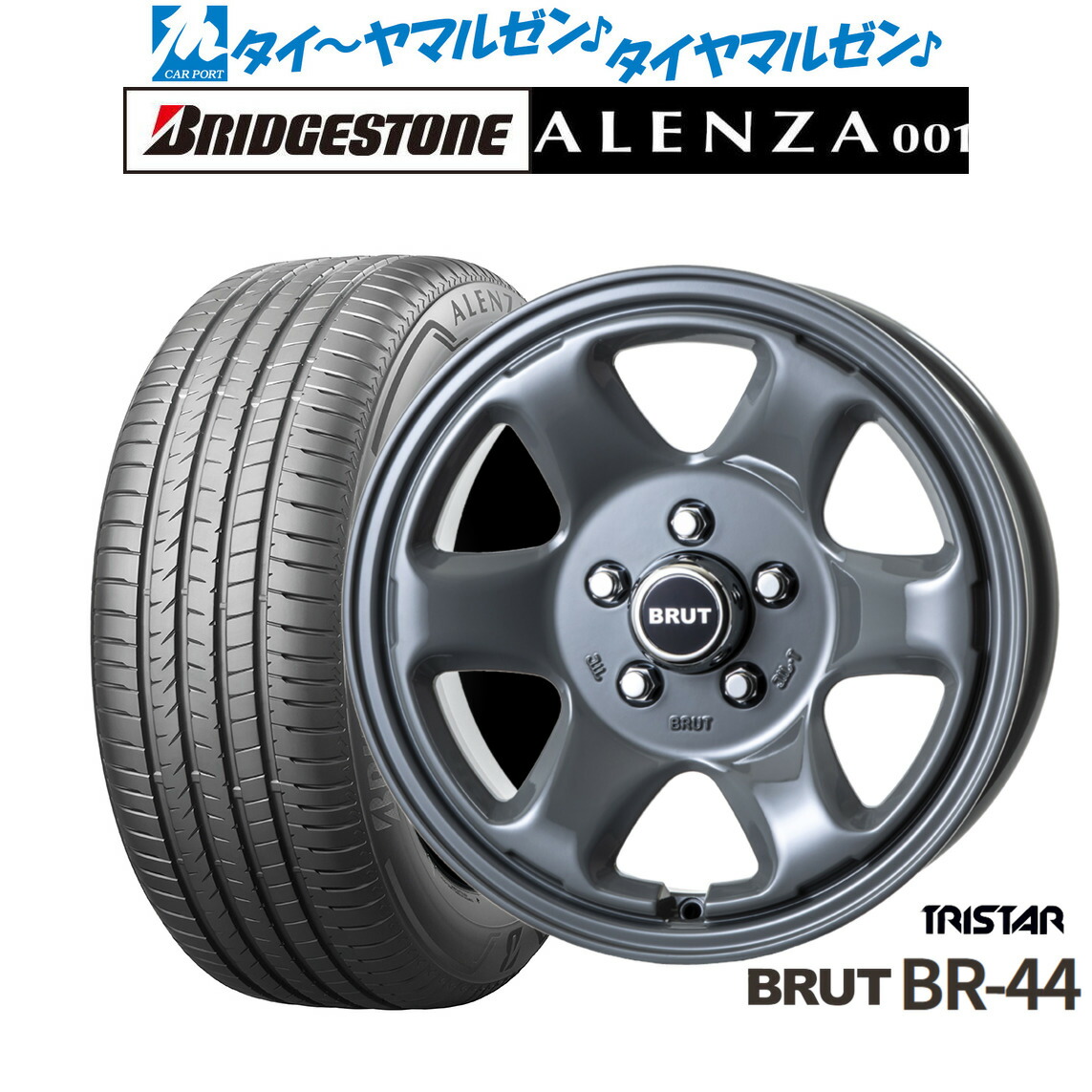 [ﾏﾗｿﾝ期間]P最大42倍&ｸｰﾎﾟﾝ配布 新品 サマータイヤ ホイール4本セット トライスター BRUT BR-44 16インチ 6.5J ブリヂストン ALENZA アレンザ 001 215/65R16