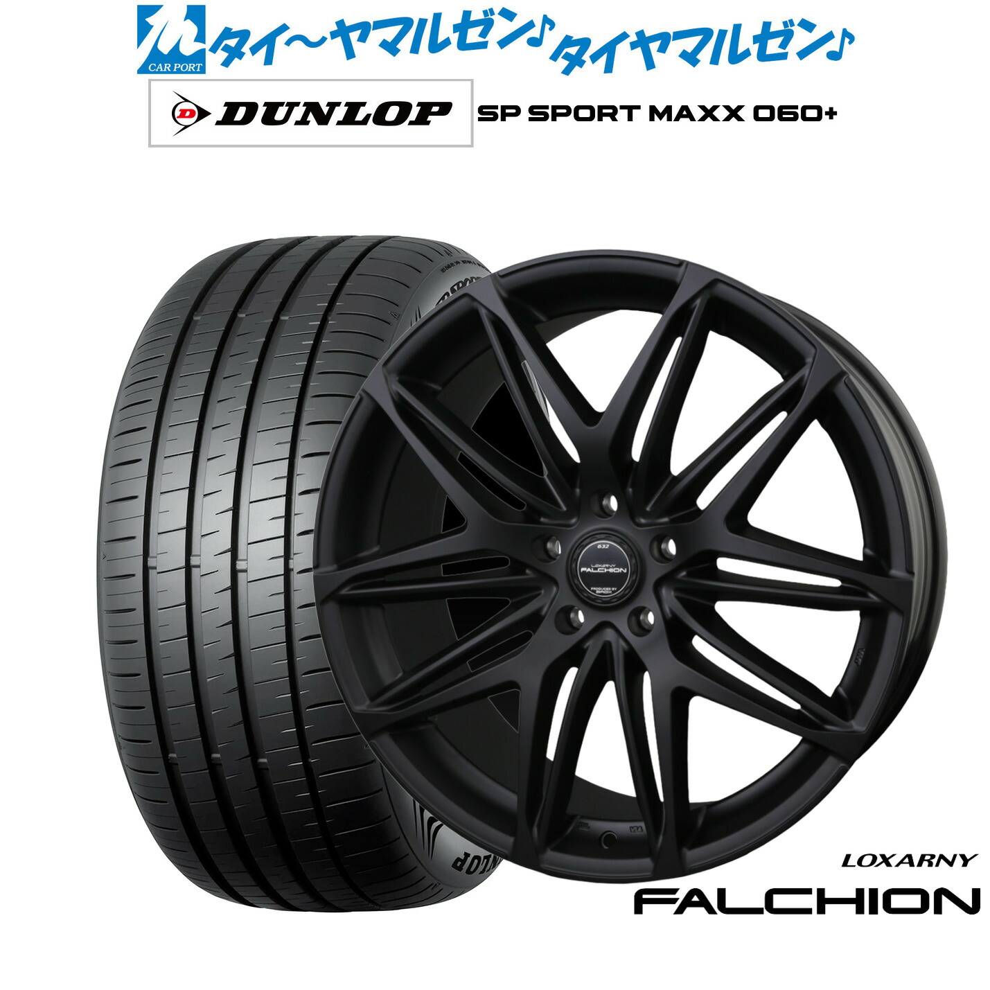 hii③⭐︎ロクサーニ パヴォーネ　サマータイヤ4本セット carport-maluzen_set-11697270