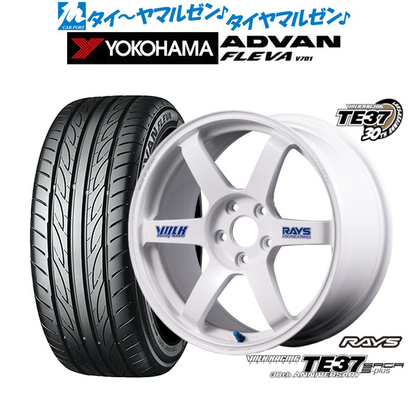 [ﾏﾗｿﾝ期間]P最大42倍&ｸｰﾎﾟﾝ配布 新品 サマータイヤ ホイール4本セット レイズ ボルクレーシング TE37 サーガ S-plus 30TH STICKER Ver. 18インチ 7.5J ヨコハマ ADVAN アドバン フレバ V701 215/35R18