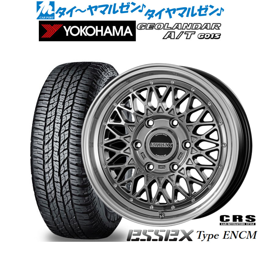 最大10万P当たる！大抽選開催中 新品 オフロードタイヤ ホイール4本セット CRS ESSEX エセックス ENCM(1ピース) 16インチ 6.5J ヨコハマ GEOLANDAR ジオランダー AT(G015) 215/65R16