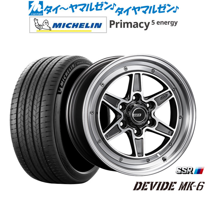 新品 サマータイヤ ホイール4本セットタナベ SSR ディバイド MK-618インチ 8.0Jミシュラン プライマシー プライマシー5 energy225/45R18｜カーポートマルゼン 店