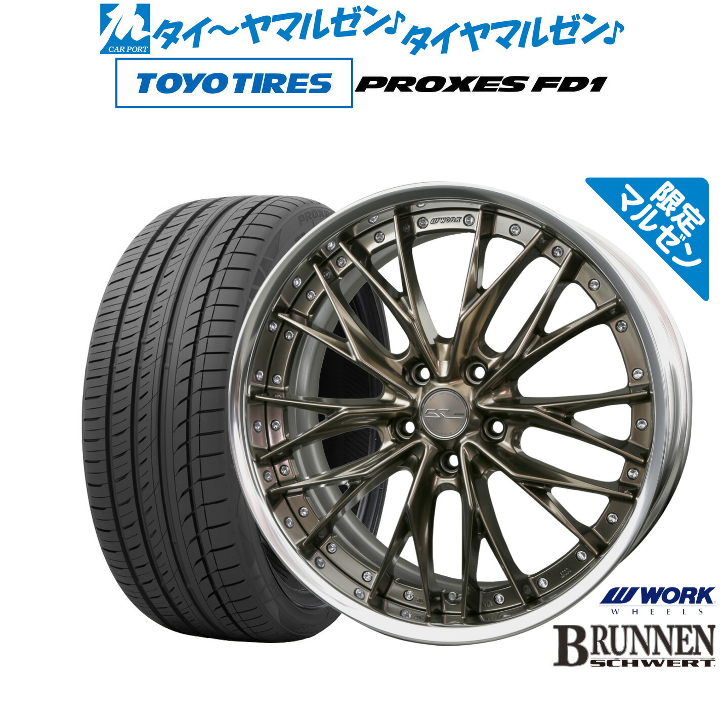 専用 VENERDI LEVOLTE 245/45R20 タイヤホイール4本 【公式通販】