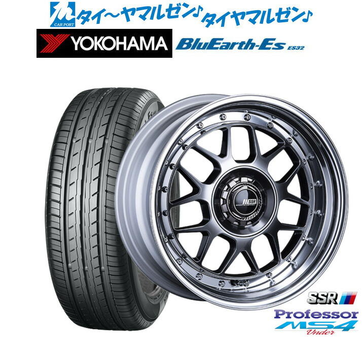 新品 サマータイヤ ホイール4本セットタナベ SSR プロフェッサー MS4 Under16インチ 7.0Jヨコハマ BluEarth-ES ブルーアースイーエス ES32205/55R16｜カーポートマルゼン 店