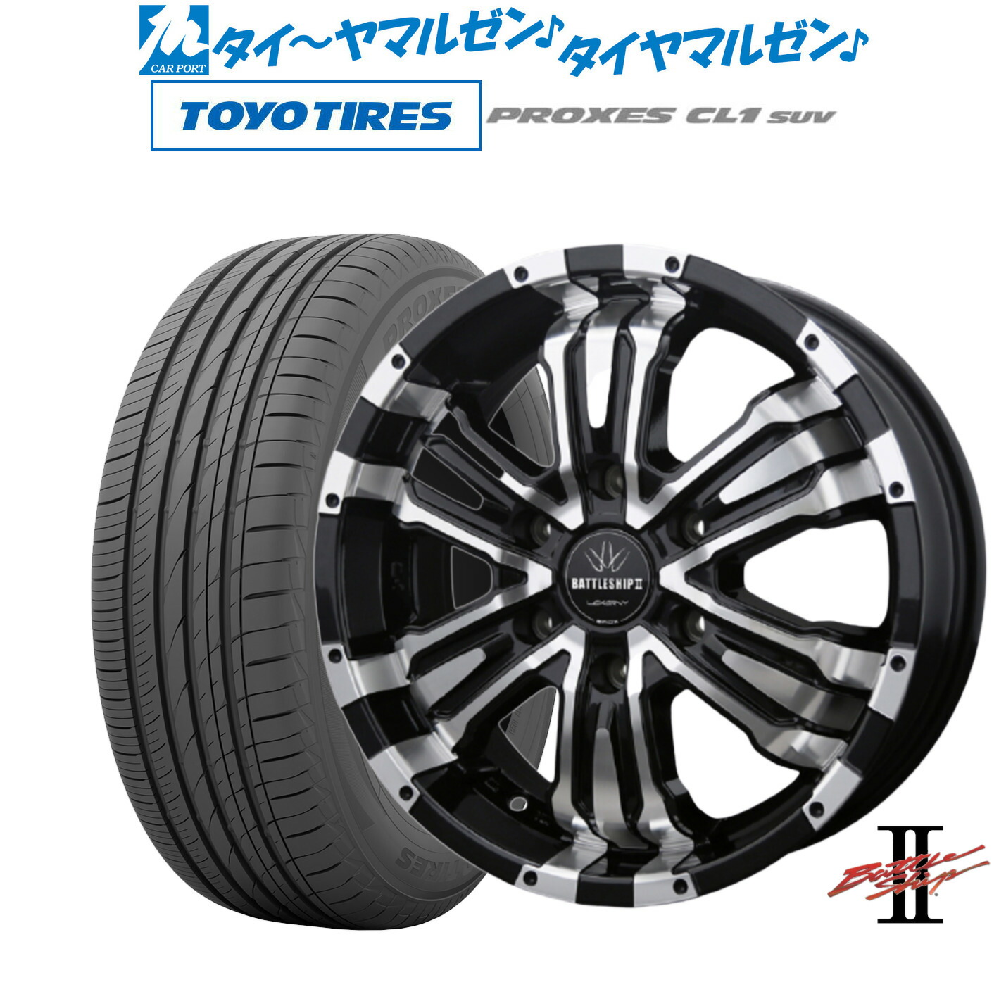 楽天市場】新品 サマータイヤ ホイール4本セットBADX ロクサーニ