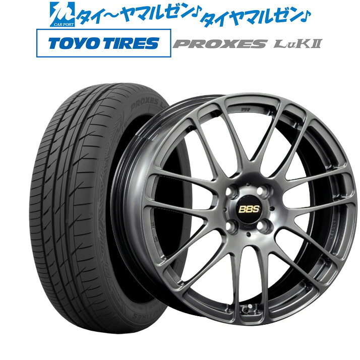 [18日]割引クーポン配布 新品 サマータイヤ ホイール4本セット BBS JAPAN RE-L2 15インチ 5.5J トーヨータイヤ プロクセス PROXES LuKII (LuK2) 165/55R15