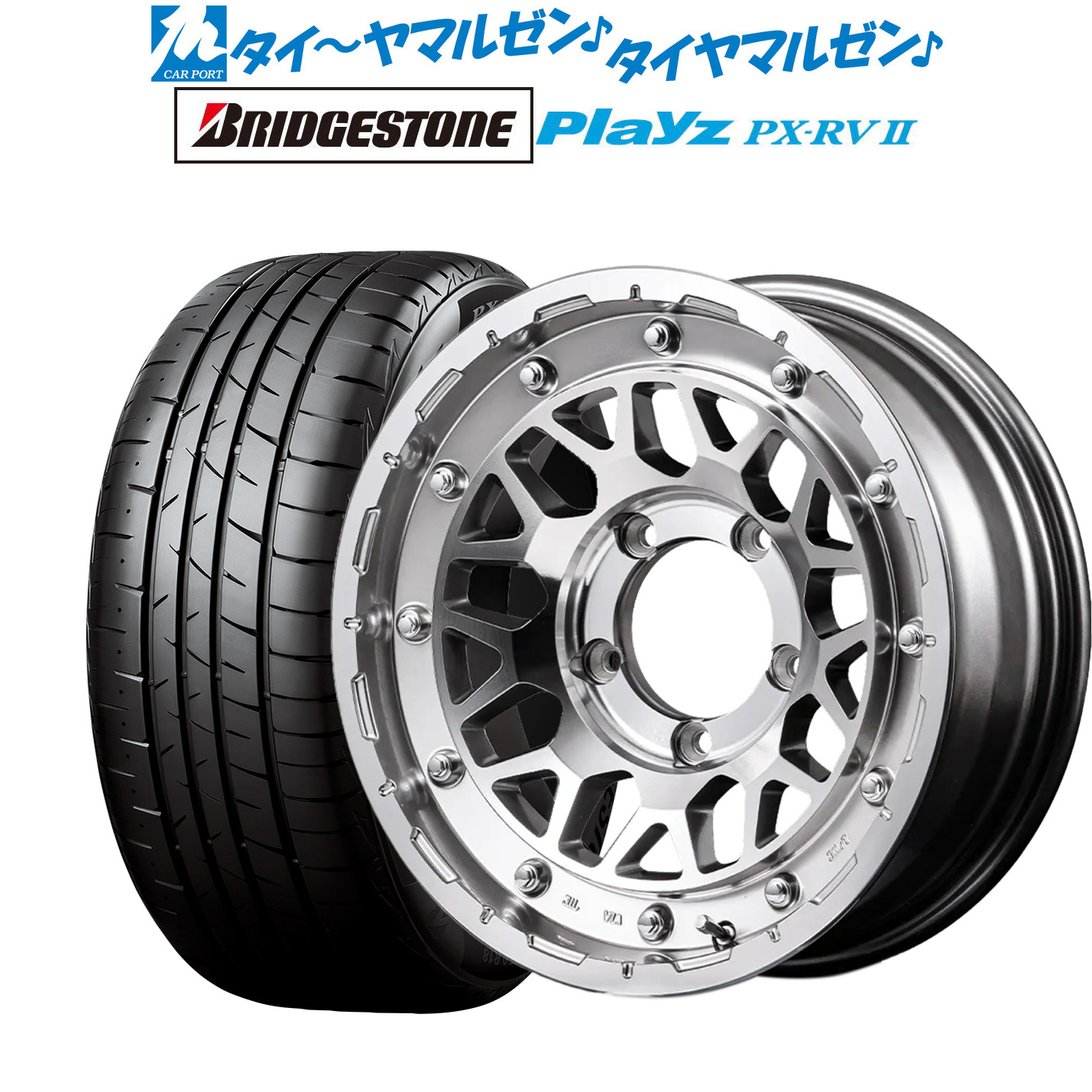 新品 サマータイヤ ホイール4本セットMID ナイトロパワー M29 スティンガー16インチ 6.0Jブリヂストン PLAYZ プレイズ PX-RVII215/65R16|カーポートマルゼン 店