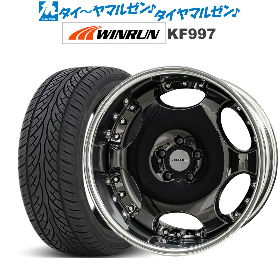 新品 サマータイヤ ホイール4本セットKYOHO AME シャレン LX20インチ 8.0JWINRUN ウインラン KF997265/50R20｜カーポートマルゼン 店 208,900円