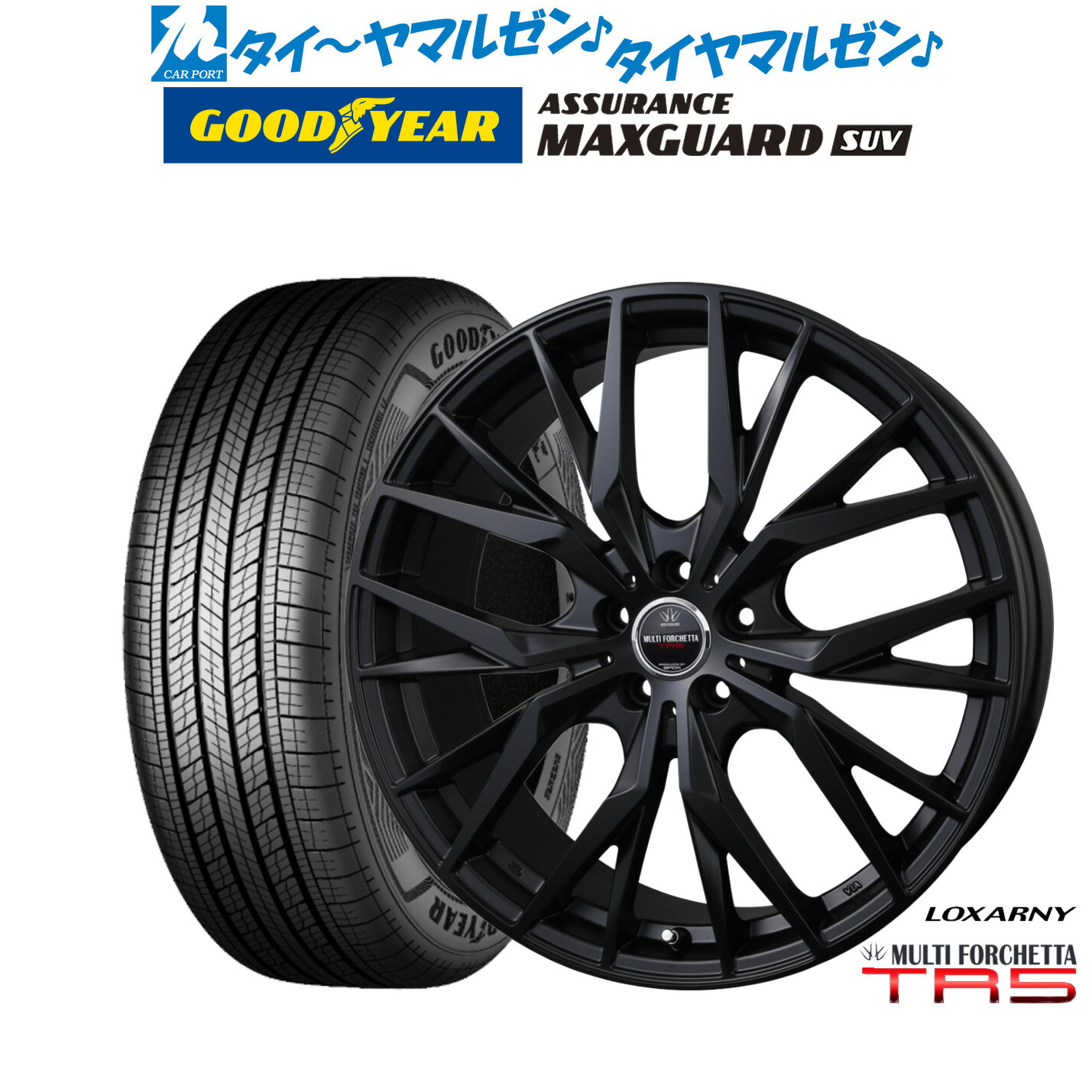 [18日]割引クーポン配布 新品 サマータイヤ ホイール4本セット BADX ロクサーニ マルチフォルケッタ TR5 Black Edition 19インチ 7.5J グッドイヤー ASSURANCE アシュアランス MAXGUARD SUV 235/55R19