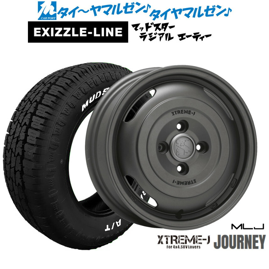 タイヤ・ホイール [JOJO] ジムニーシエラ JB74専用 レイズ チームデイトナ M9+ BOJ 16
