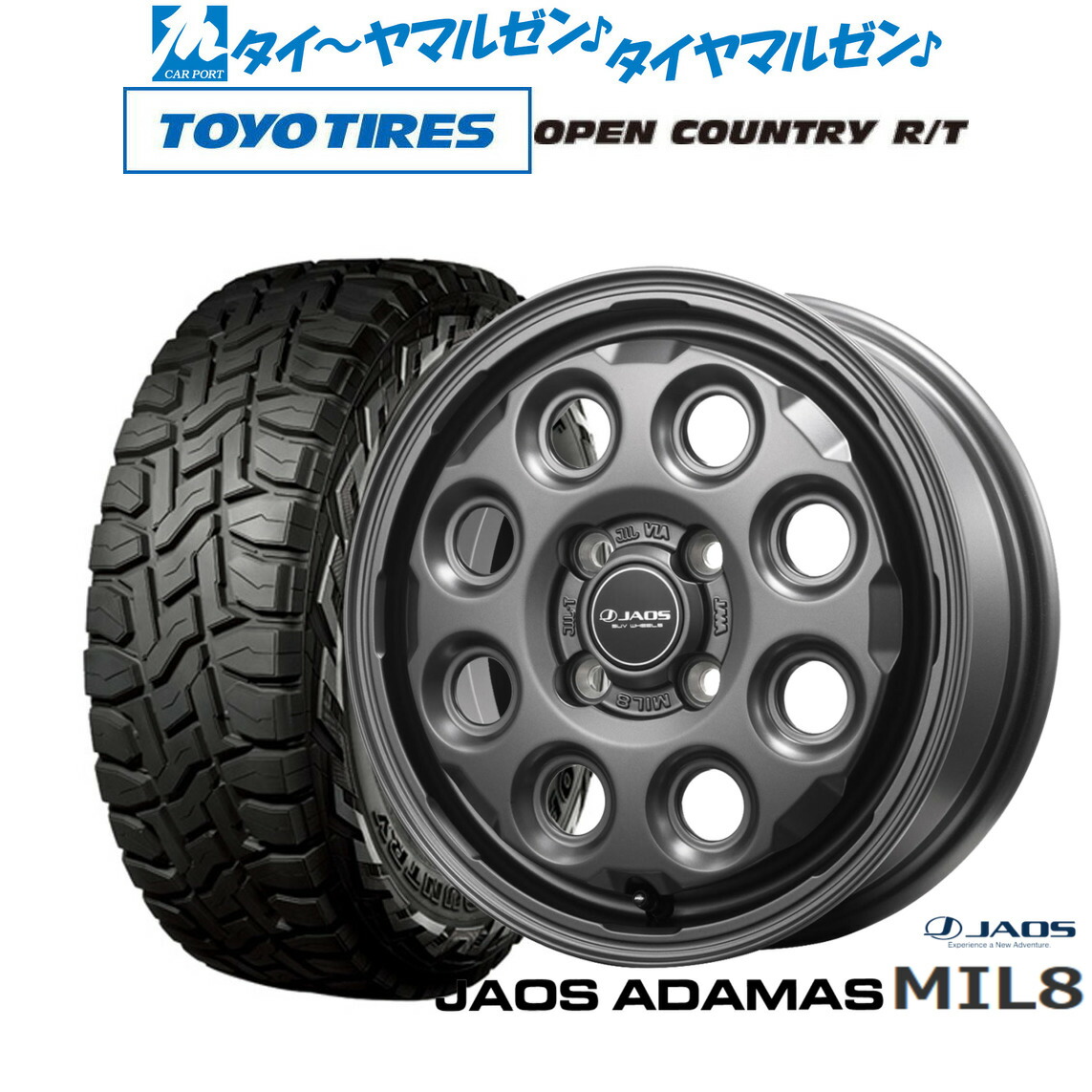 楽天市場】[5と0のつく日]割引クーポン配布新品 オフロード