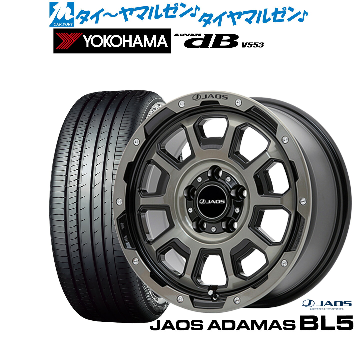 新品 サマータイヤ ホイール4本セットJAOS ジャオス アダマス BL518インチ 7.5Jヨコハマ ADVAN アドバン dB(V553)225/60R18｜カーポートマルゼン 店 144,550円