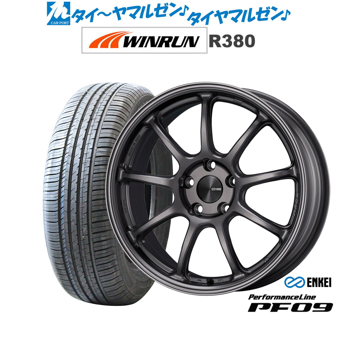 新品 サマータイヤ ホイール4本セットエンケイ PF0917インチ 7.0JWINRUN ウインラン R380215/60R17|カーポートマルゼン 店