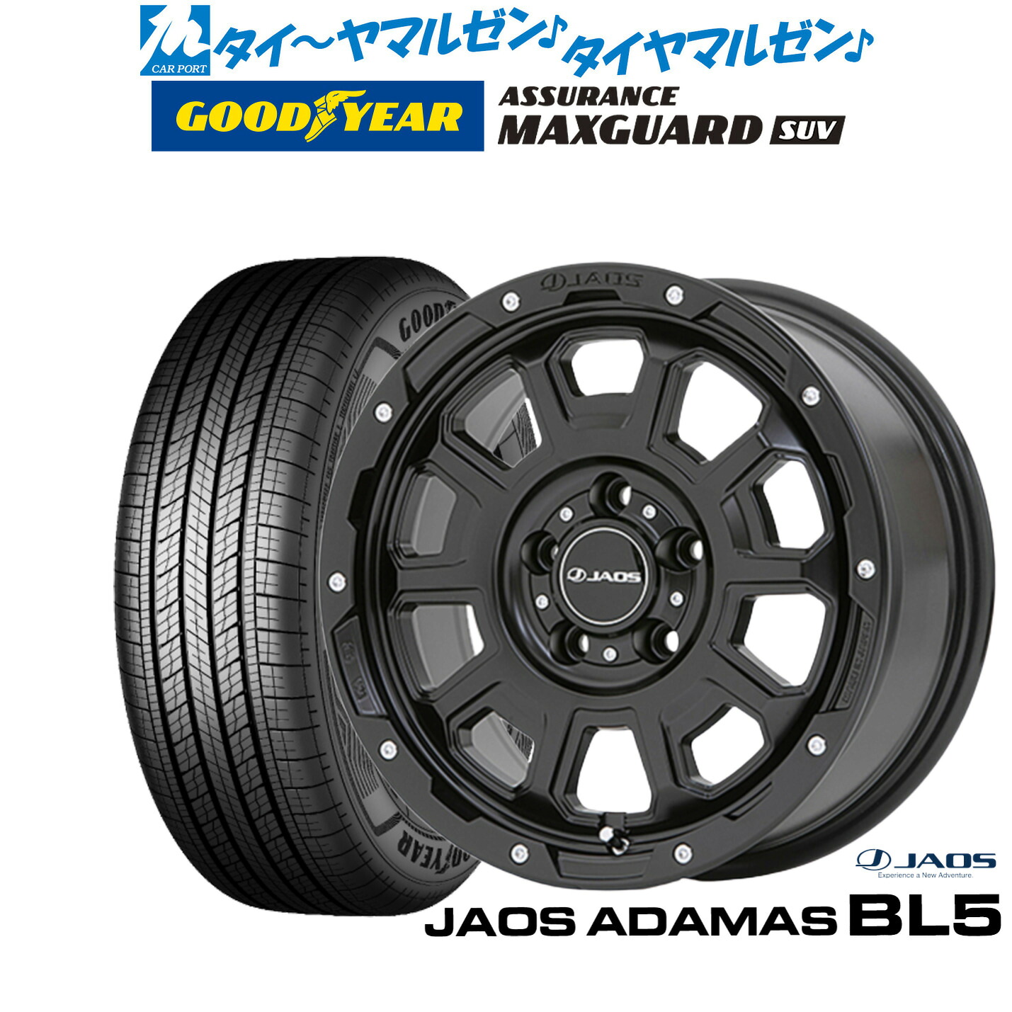 新品 サマータイヤ ホイール4本セットJAOS ジャオス アダマス BL517インチ 7.5Jグッドイヤー ASSURANCE アシュアランス MAXGUARD SUV235/55R17|カーポートマルゼン 店