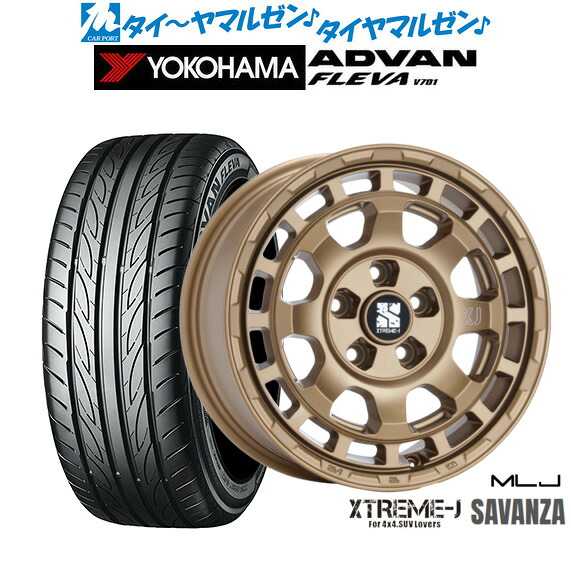 新品 サマータイヤ ホイール4本セット MLJ エクストリーム サバンザ 16インチ 7.0J ヨコハマ ADVAN アドバン フレバ V701 215/55R16