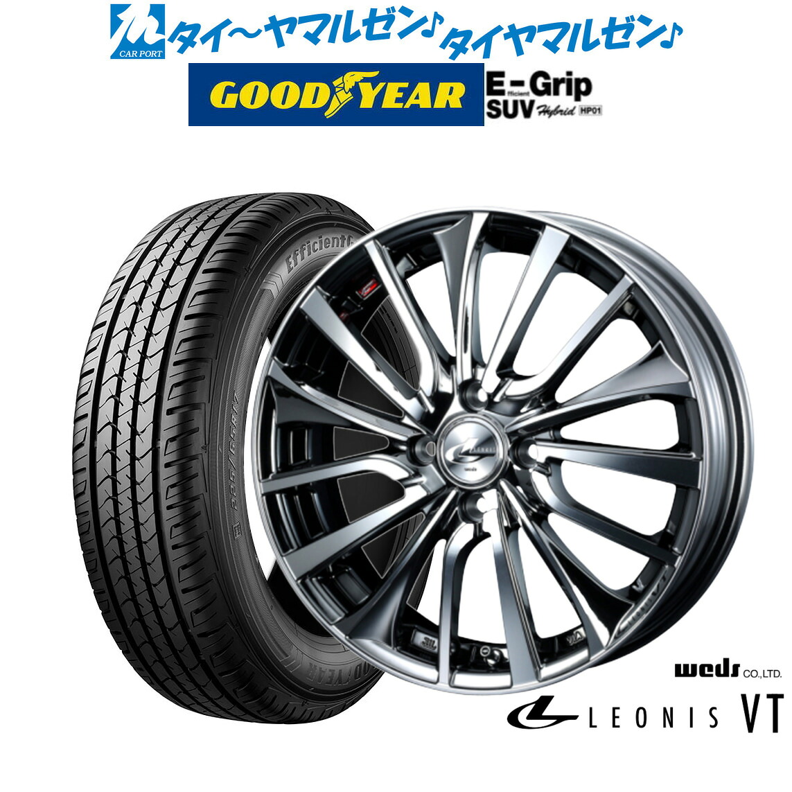 [18日]割引クーポン配布 新品 サマータイヤ ホイール4本セット ウェッズ レオニス VT 16インチ 6.0J グッドイヤー エフィシエント グリップ SUV HP01 215/65R16