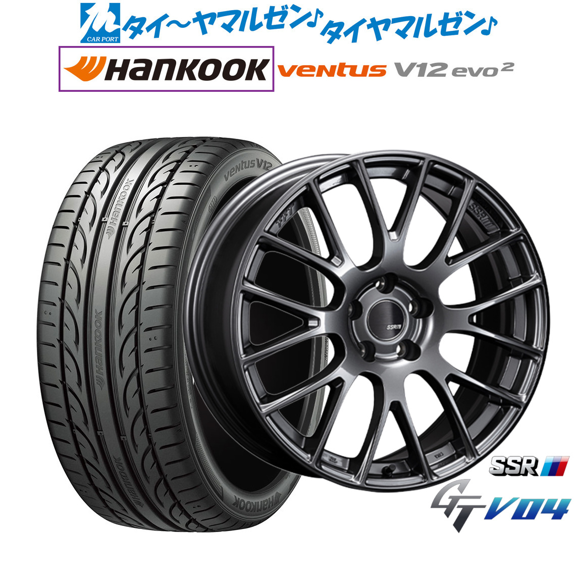 新品 サマータイヤ ホイール4本セット タナベ SSR GT V04 18インチ 7.5J ハンコック VENTUS V12evo2 (K120) 245/45R18 98,120円