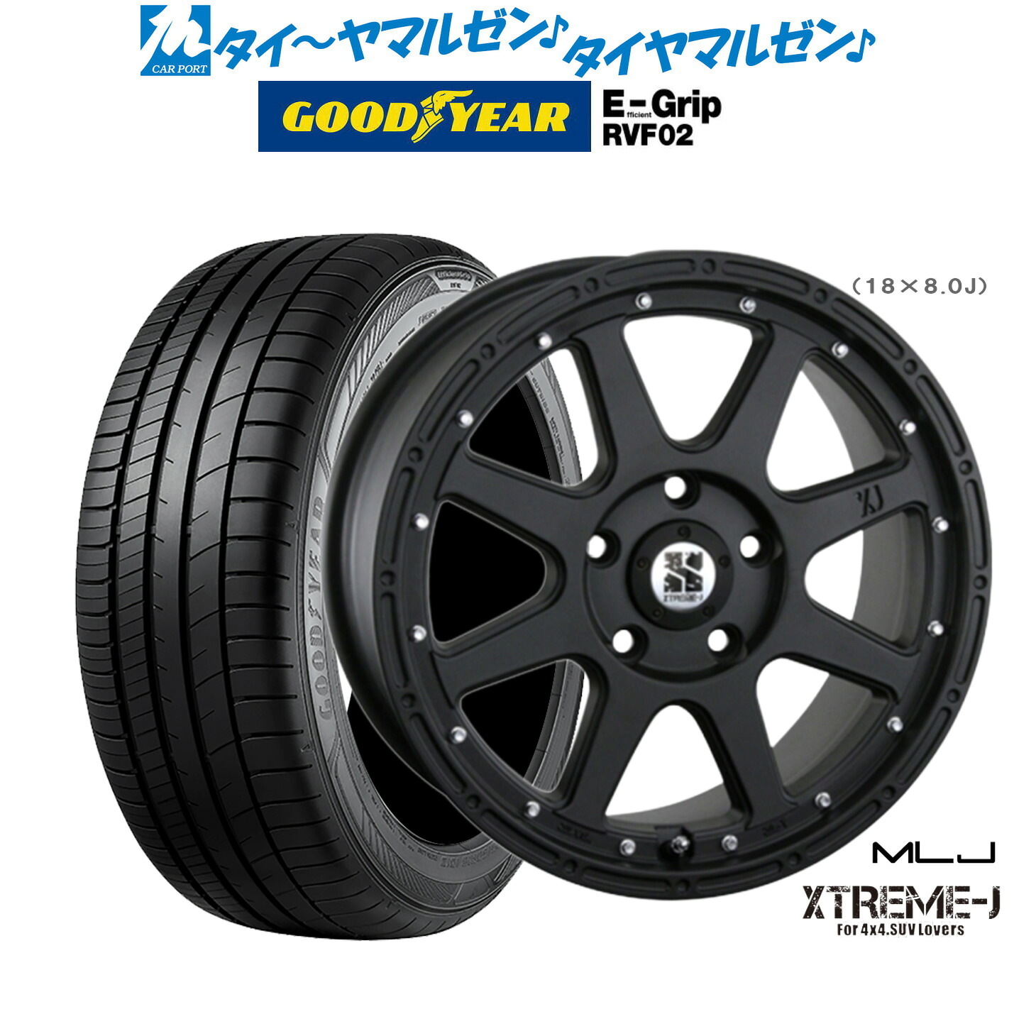 [ﾏﾗｿﾝ期間]P最大42倍&ｸｰﾎﾟﾝ配布 新品 サマータイヤ ホイール4本セット MLJ エクストリーム -J(ジェイ) 17インチ 7.5J グッドイヤー エフィシエント グリップ RVF02 215/50R17