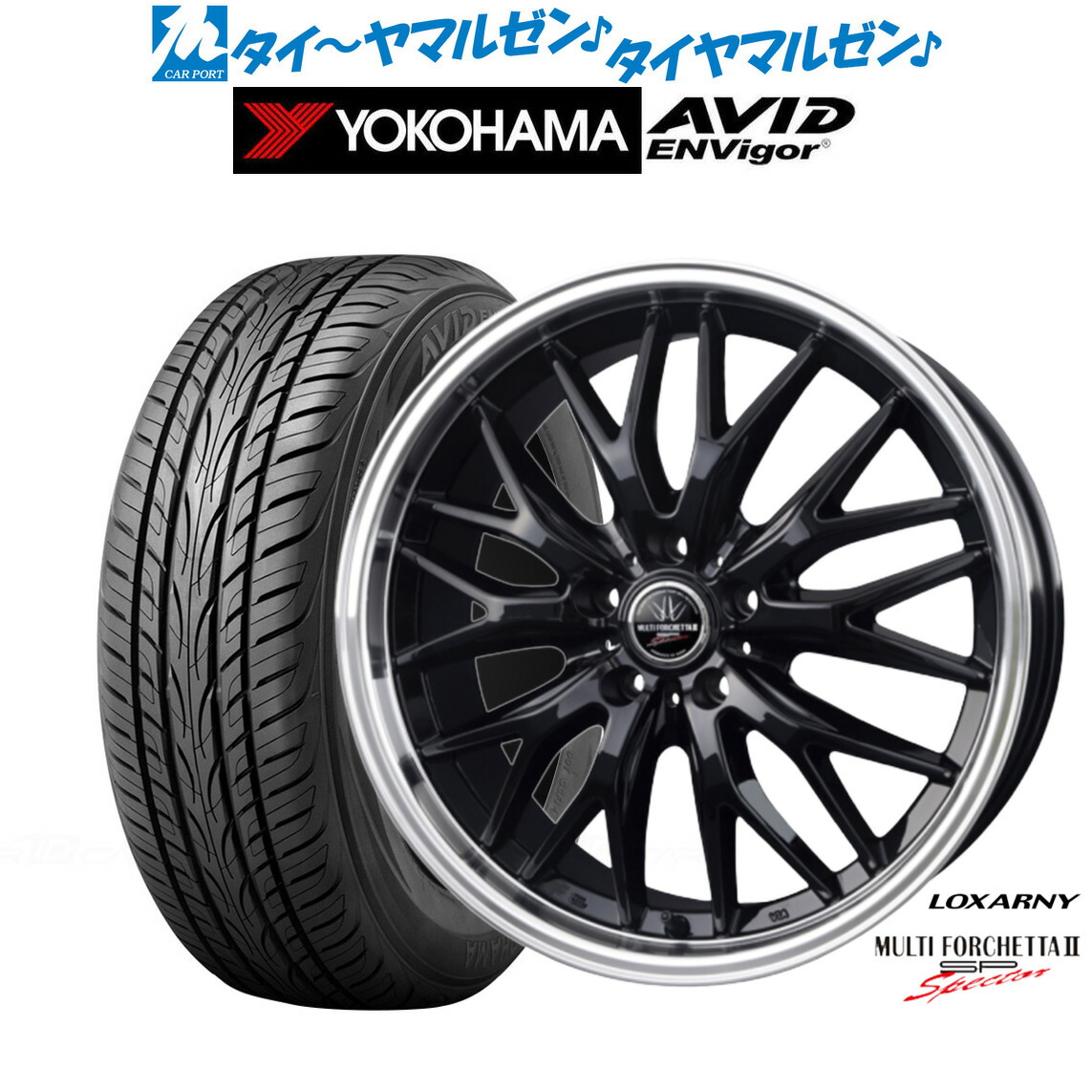 楽天市場】新品 サマータイヤ ホイール4本セットBADX ロクサーニ